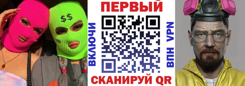 shop какой сайт  Сольцы  АМФЕТАМИН 97% 
