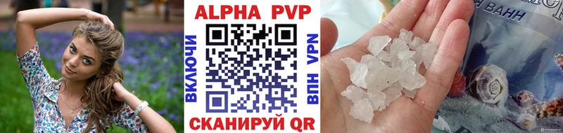 omg онион  Сольцы  дарк нет официальный сайт  как найти наркотики  А ПВП мука 