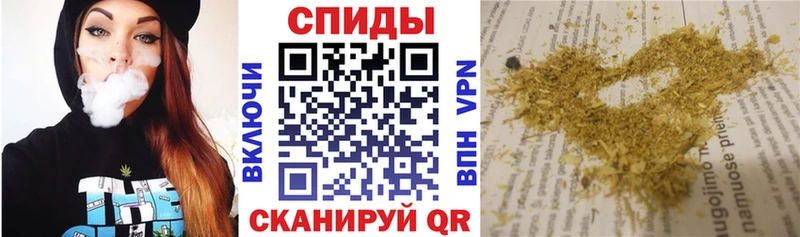 БУТИРАТ BDO  Сольцы 