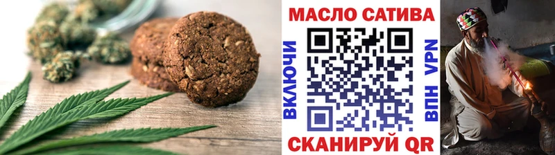 гидра ONION  Сольцы  Canna-Cookies конопля 