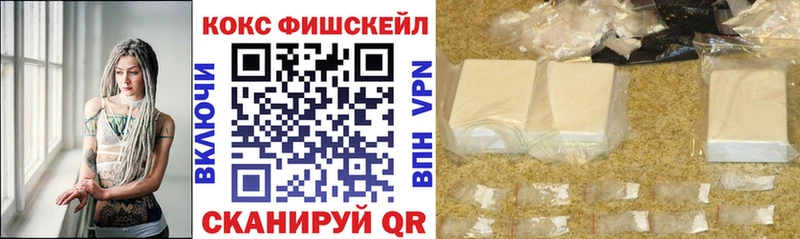 КОКАИН 98%  Сольцы 