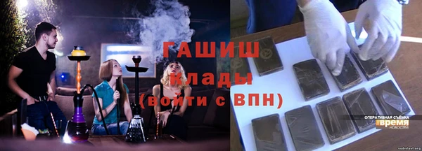 амф Аркадак