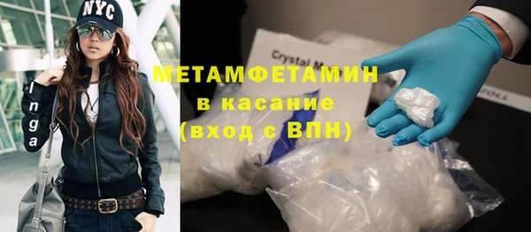 героин Армянск