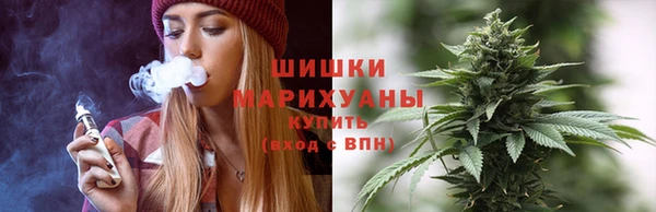 героин Армянск