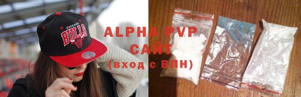 амф Аркадак
