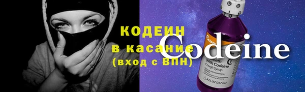 наркотики Арсеньев