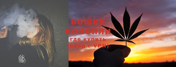 наркотики Арсеньев