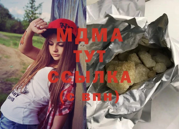 амф Аркадак