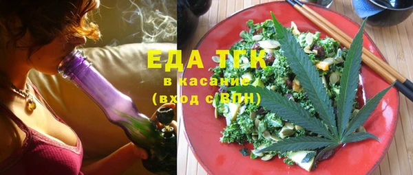 наркотики Арсеньев