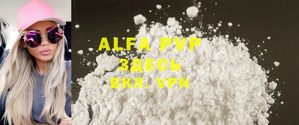амф Аркадак