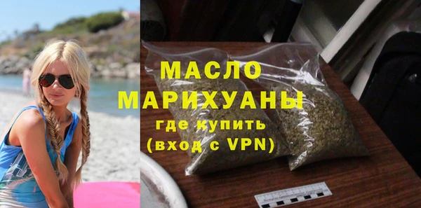 героин Армянск