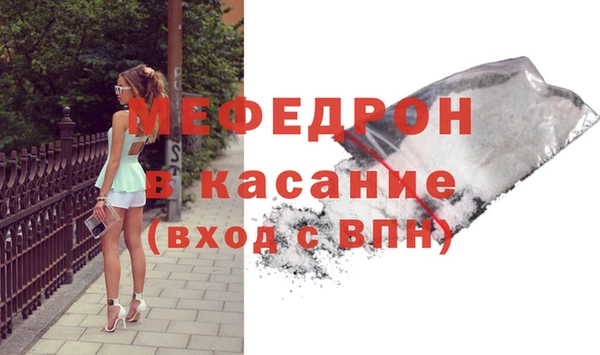 наркотики Арсеньев