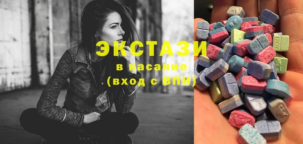 амф Аркадак