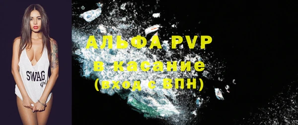 героин Армянск