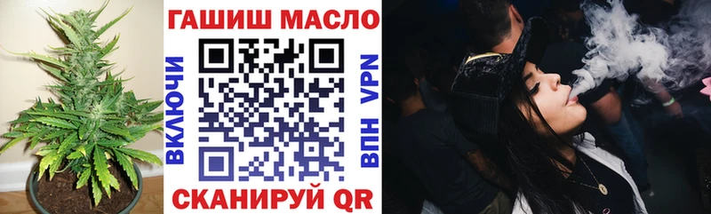 MEGA ССЫЛКА  Сольцы  ТГК вейп 